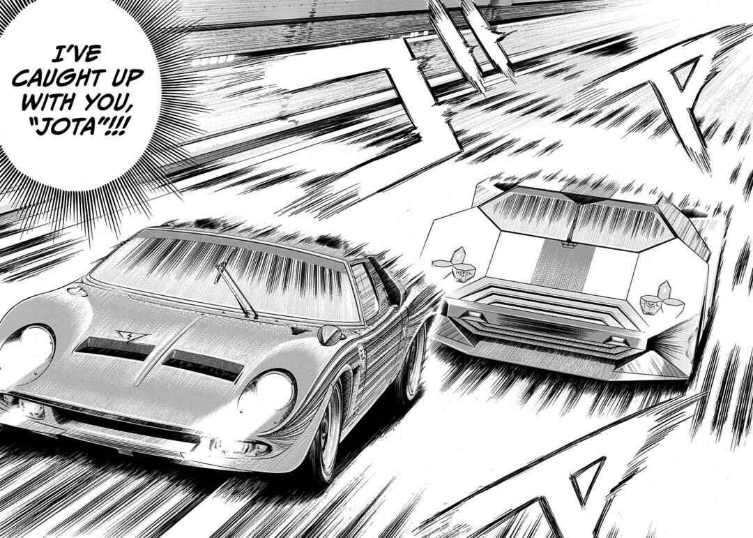 Countach Chapter 239 - Page 12