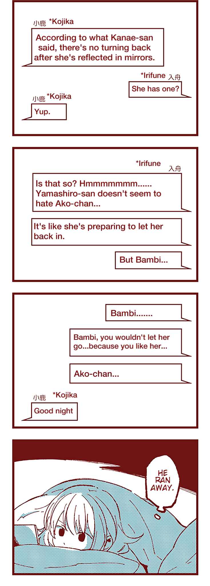 Ako to Bambi Chapter 38 - Page 19