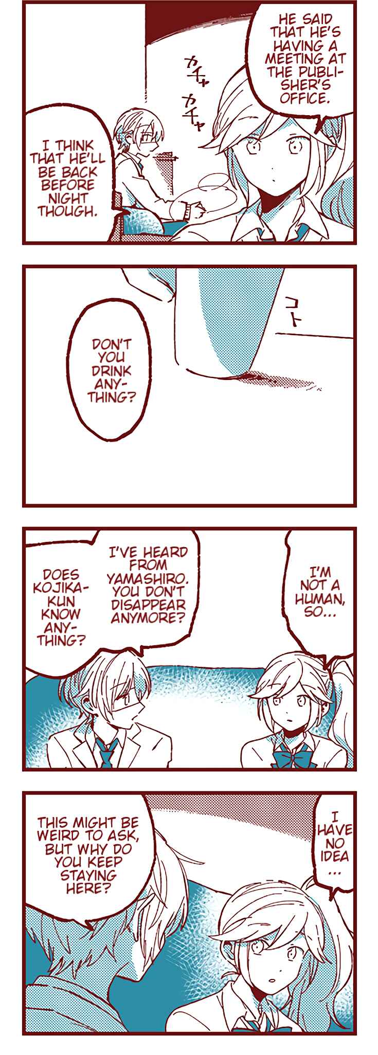 Ako to Bambi Chapter 38 - Page 3
