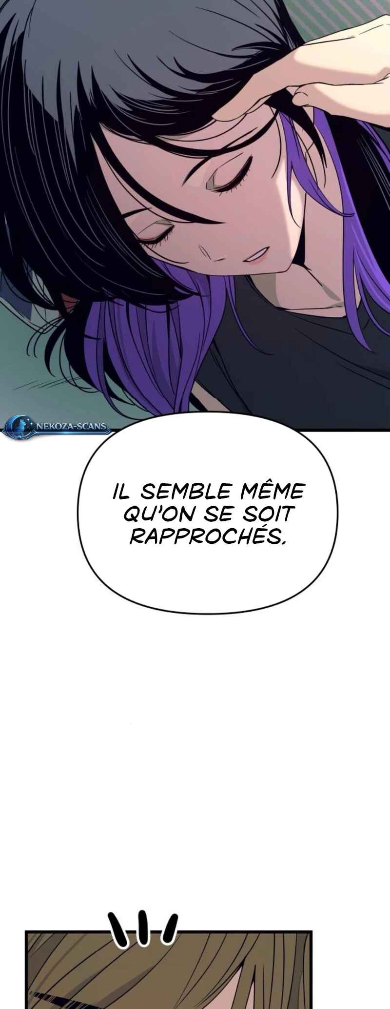 Nae Choeae neun Makcha reul Tanda Chapter 68 - Page 104