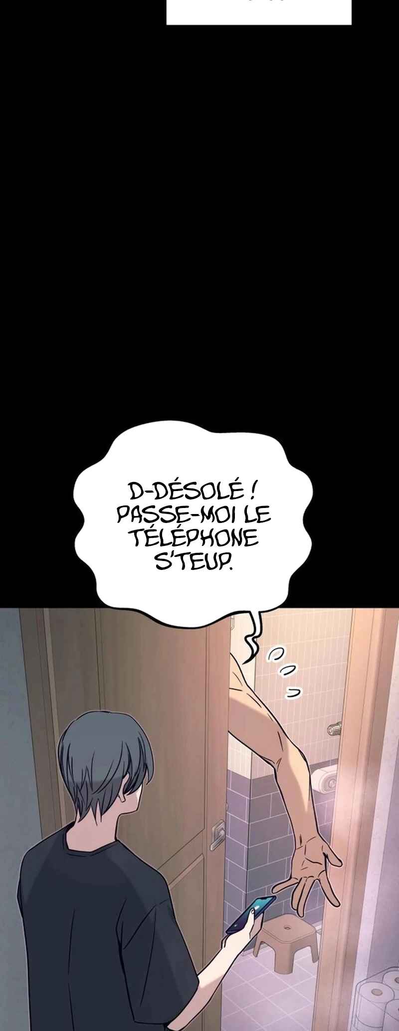 Nae Choeae neun Makcha reul Tanda Chapter 68 - Page 39