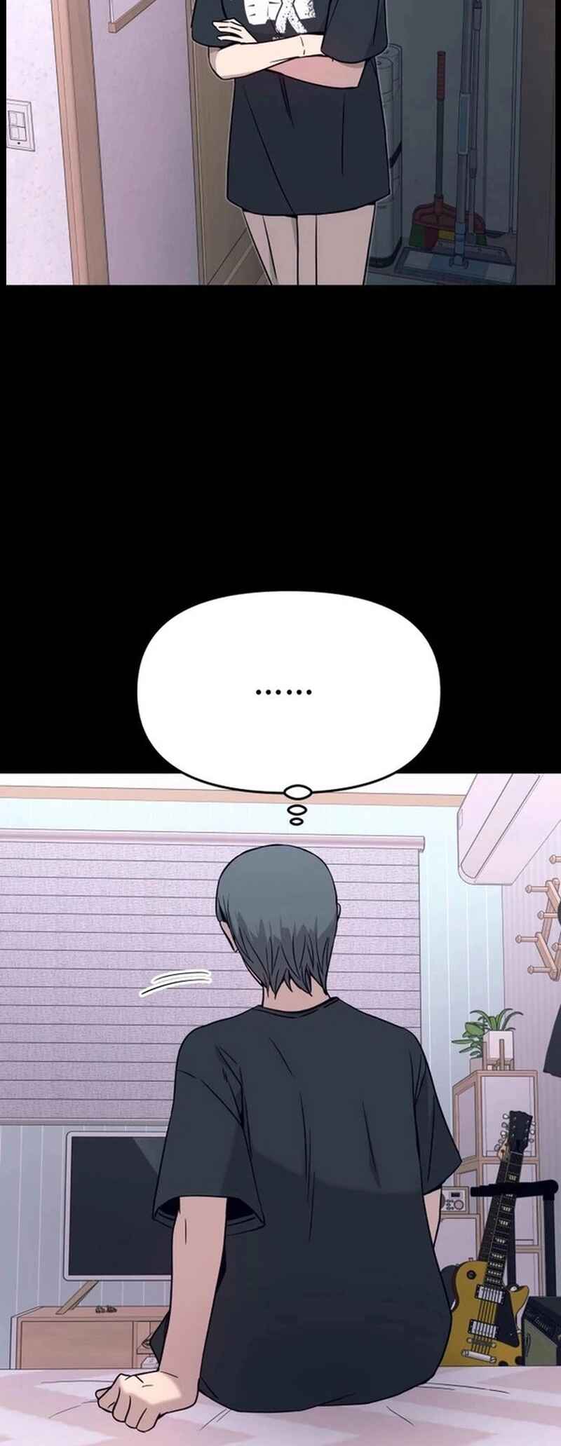 Nae Choeae neun Makcha reul Tanda Chapter 68 - Page 42