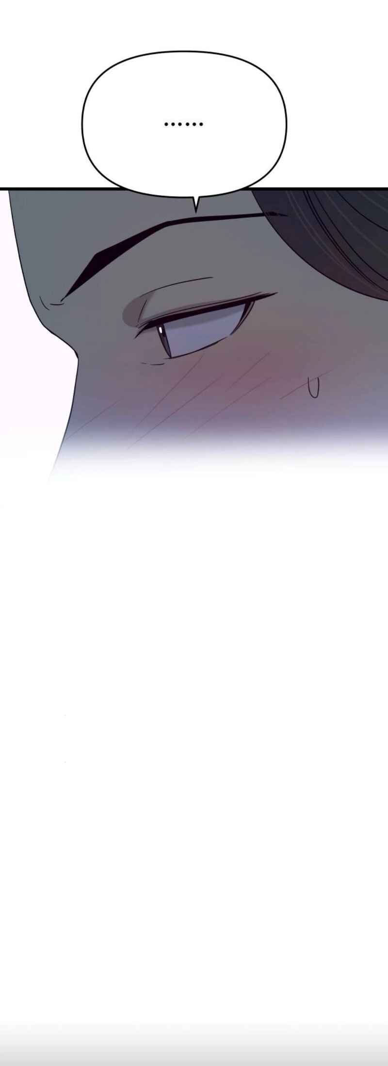 Nae Choeae neun Makcha reul Tanda Chapter 68 - Page 9