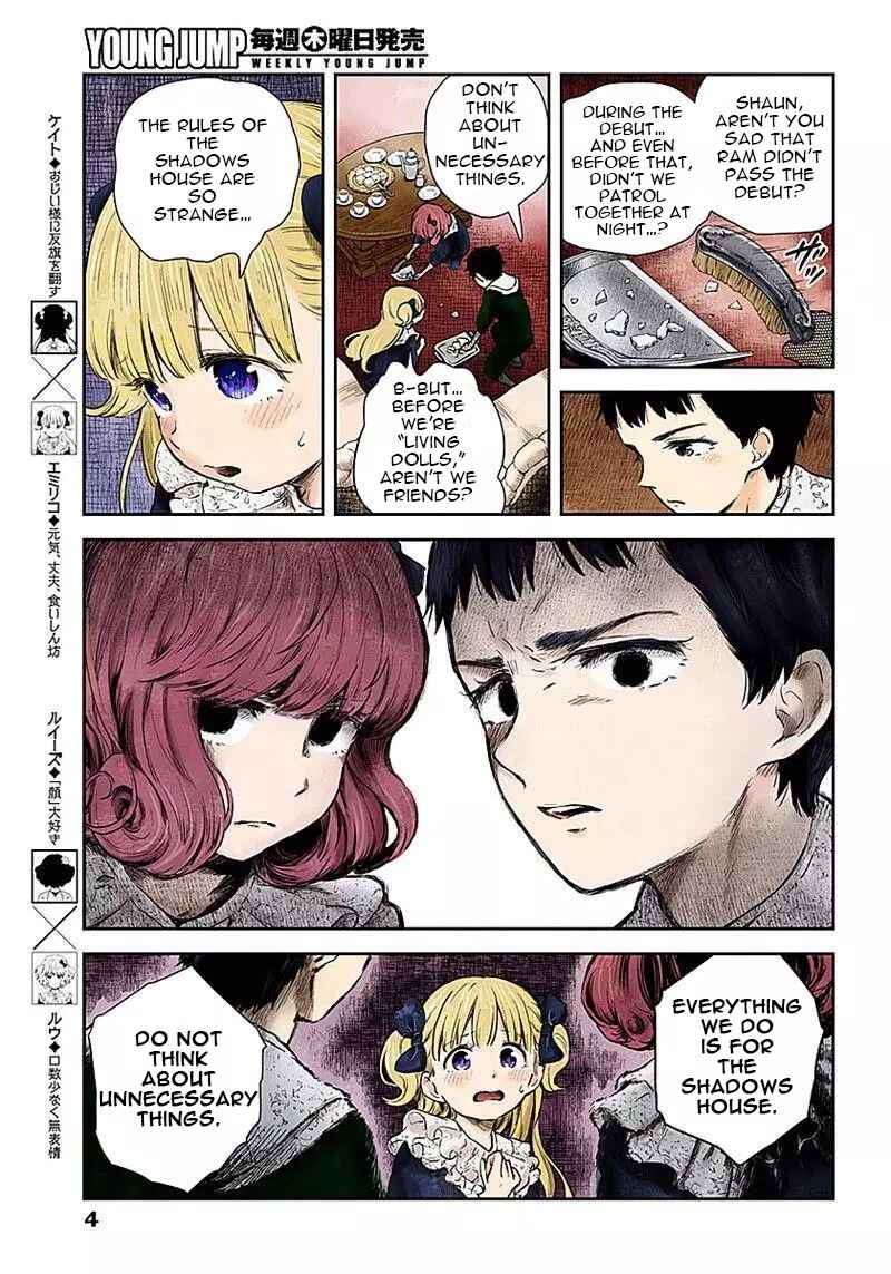 Shadows House (Official Colored) Chapter 50 - Page 4