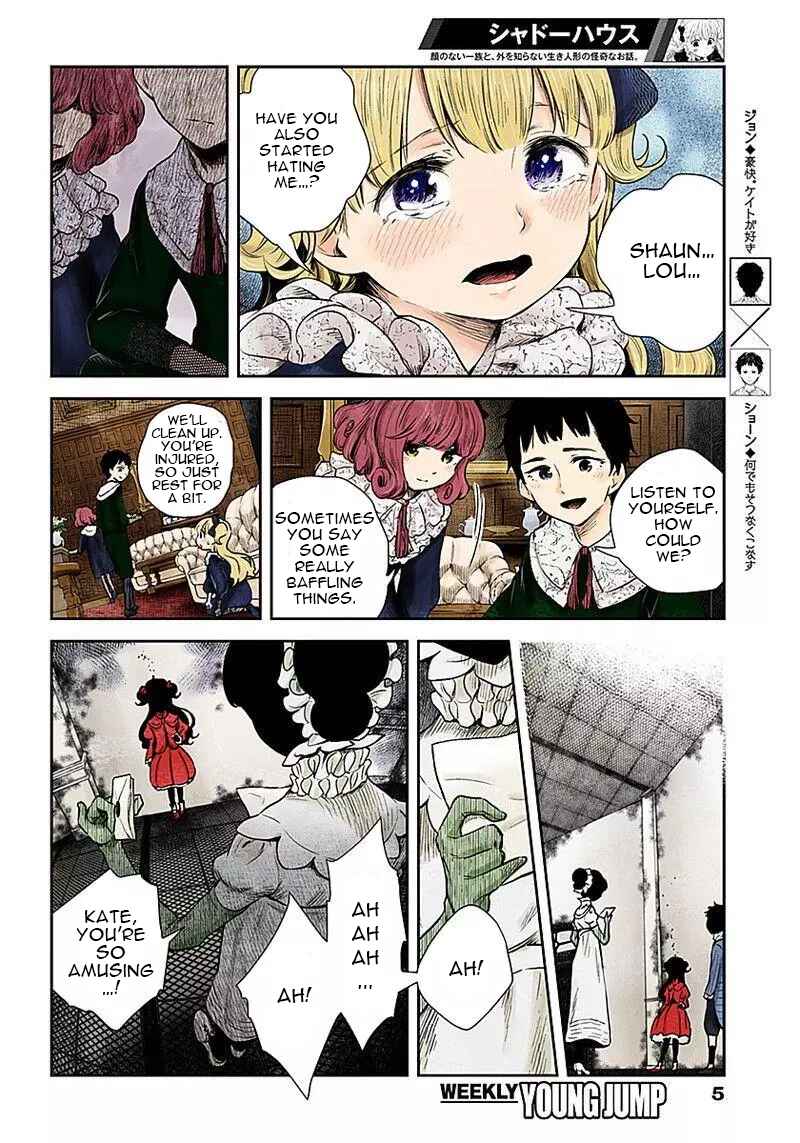 Shadows House (Official Colored) Chapter 50 - Page 5