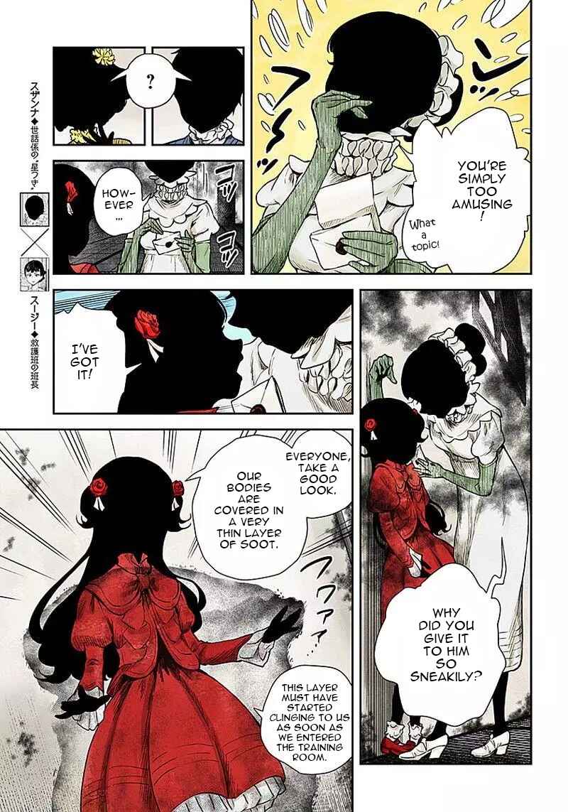Shadows House (Official Colored) Chapter 50 - Page 6