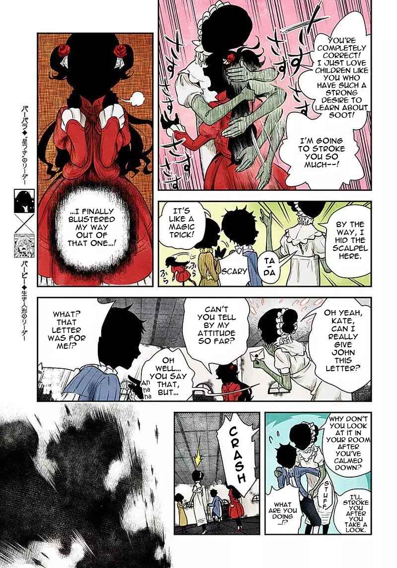 Shadows House (Official Colored) Chapter 50 - Page 8