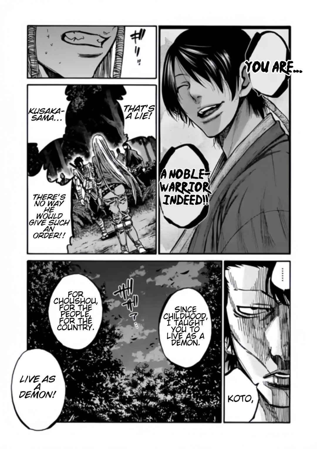 Chiruran: Shinsengumi Requiem Chapter 20 - Page 16