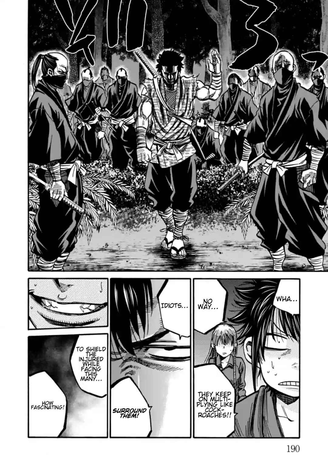 Chiruran: Shinsengumi Requiem Chapter 20 - Page 23