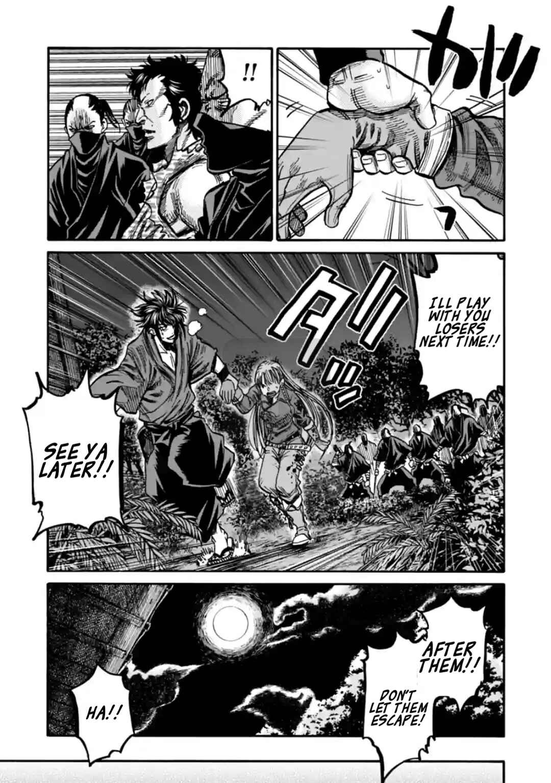 Chiruran: Shinsengumi Requiem Chapter 20 - Page 24