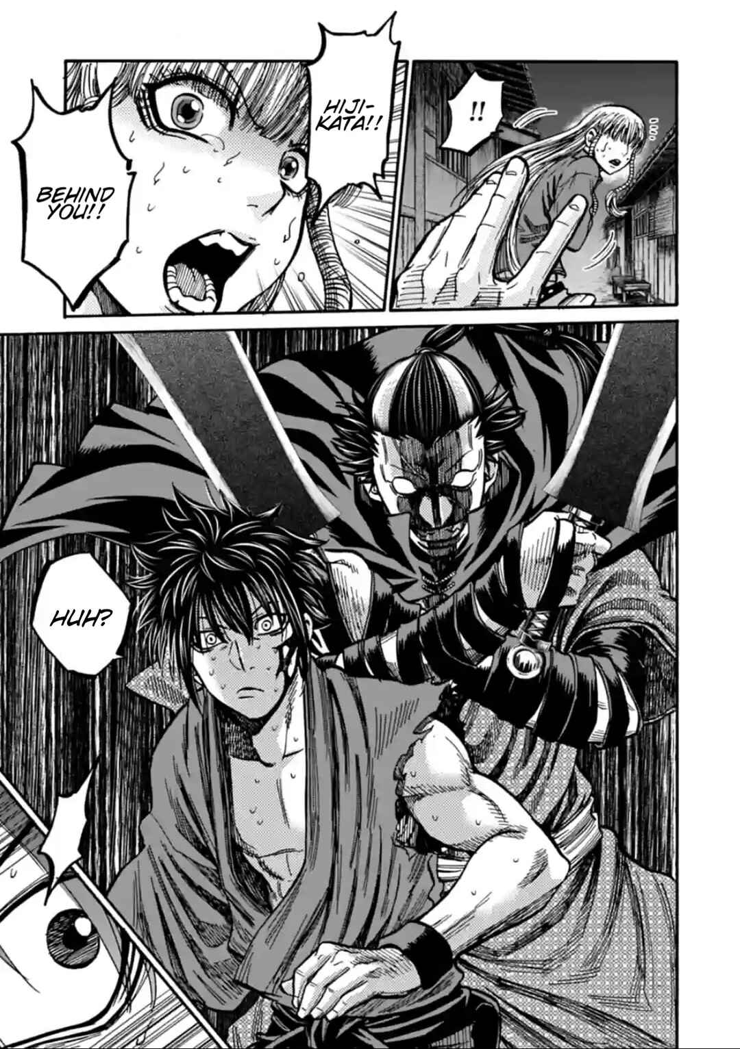 Chiruran: Shinsengumi Requiem Chapter 20 - Page 29