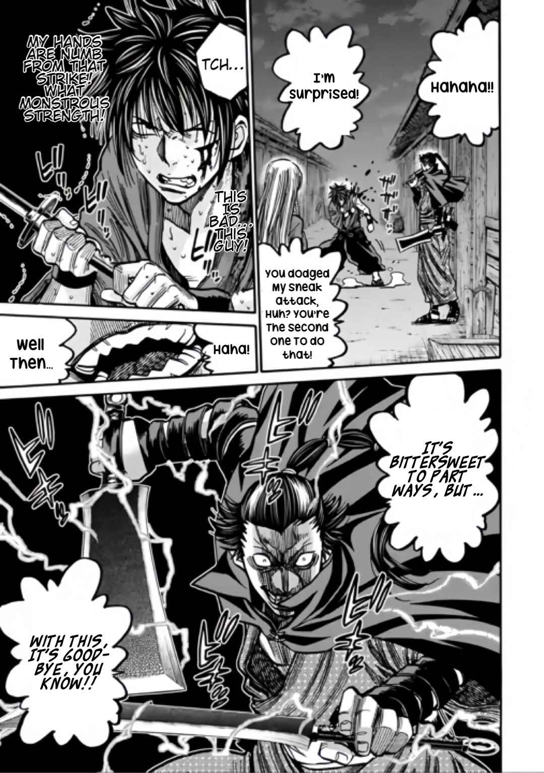 Chiruran: Shinsengumi Requiem Chapter 20 - Page 31