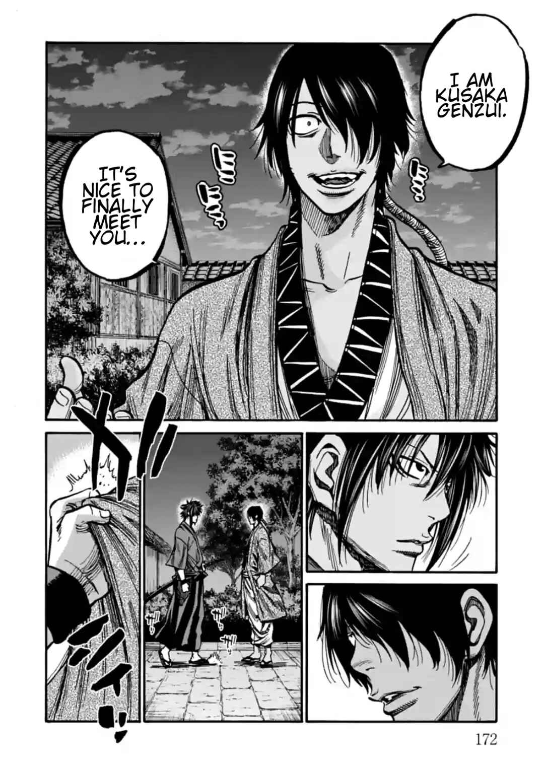 Chiruran: Shinsengumi Requiem Chapter 20 - Page 5