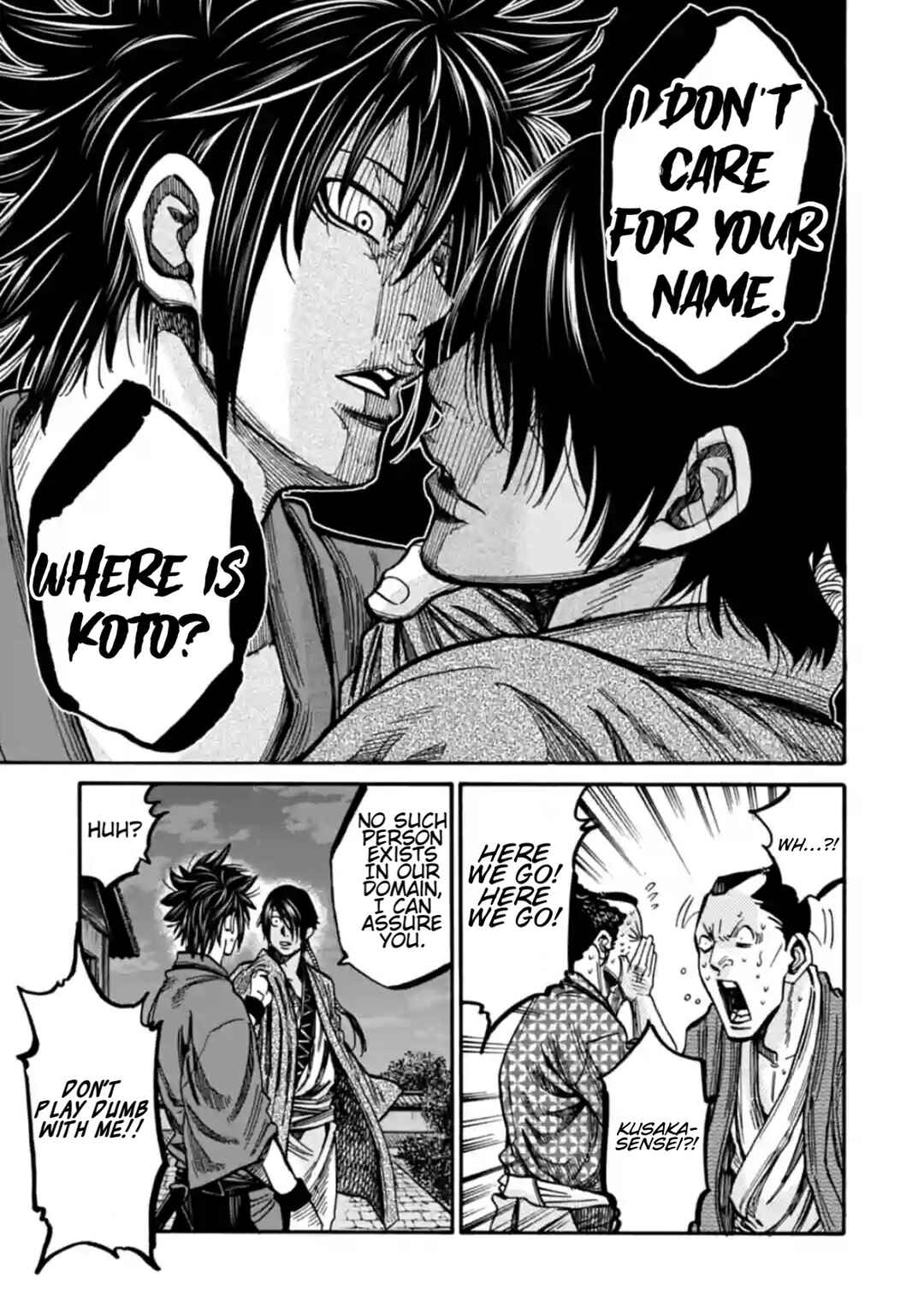 Chiruran: Shinsengumi Requiem Chapter 20 - Page 6