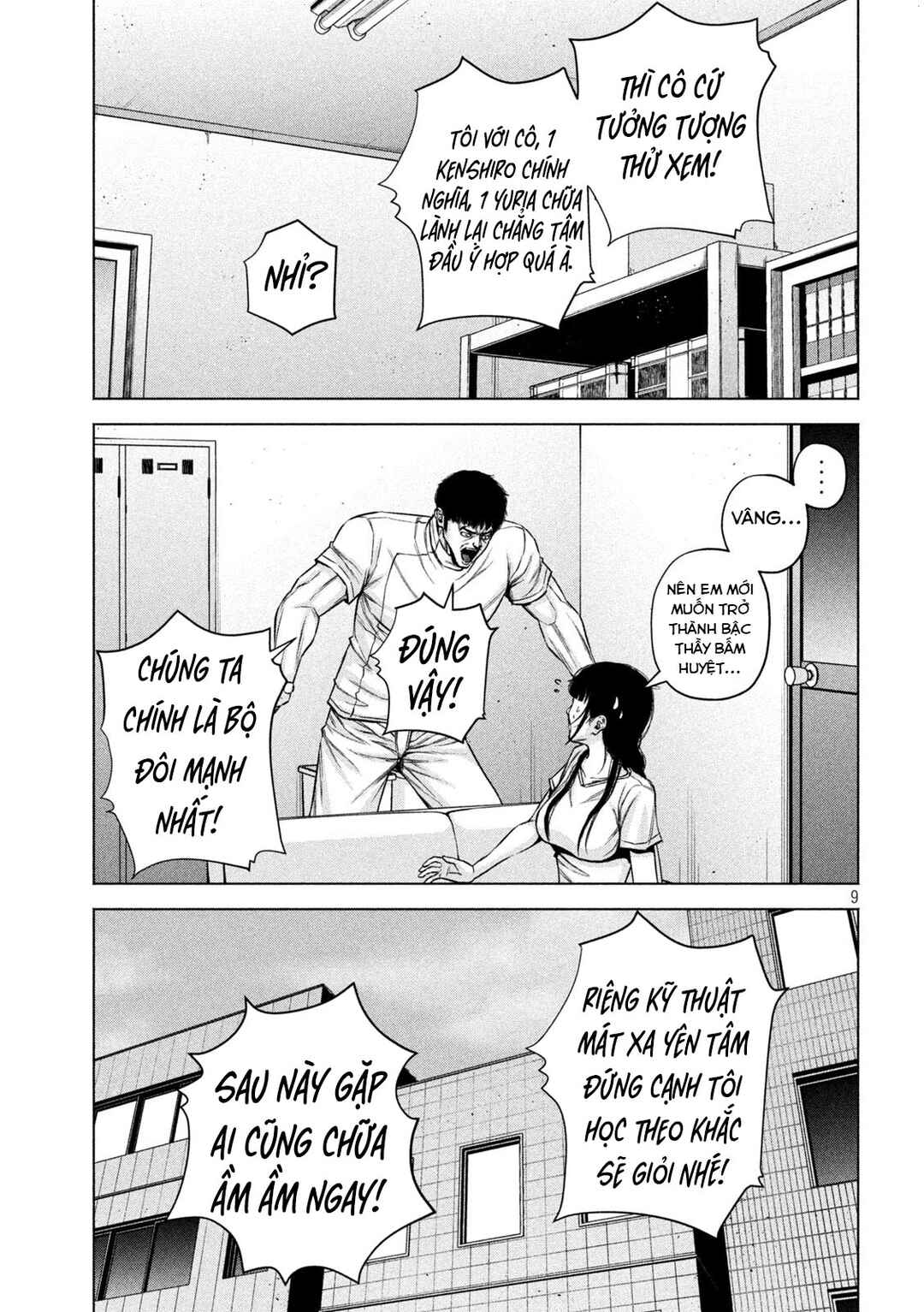Kenshirou ni Yoroshiku Chapter 70 - Page 10