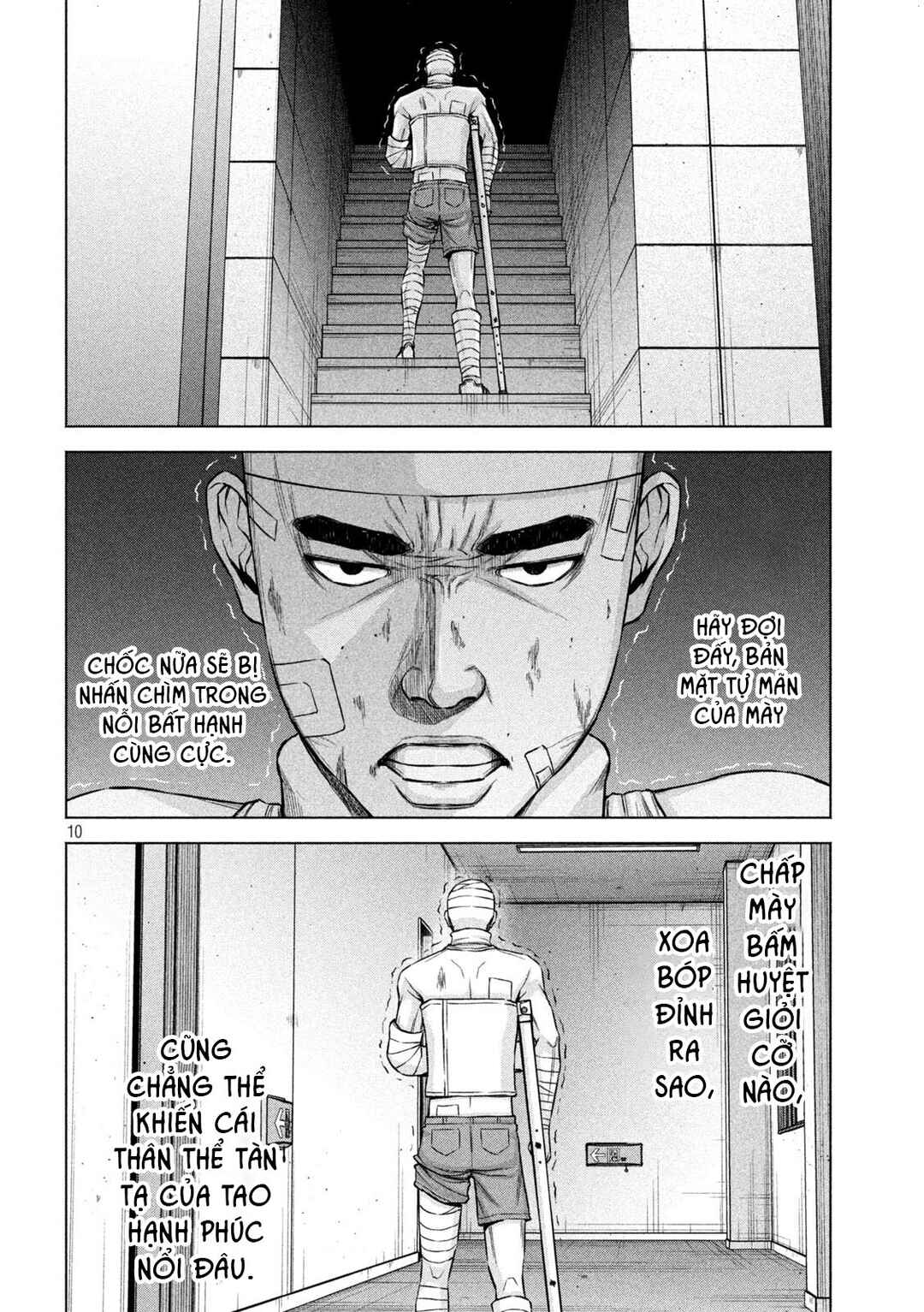 Kenshirou ni Yoroshiku Chapter 70 - Page 11