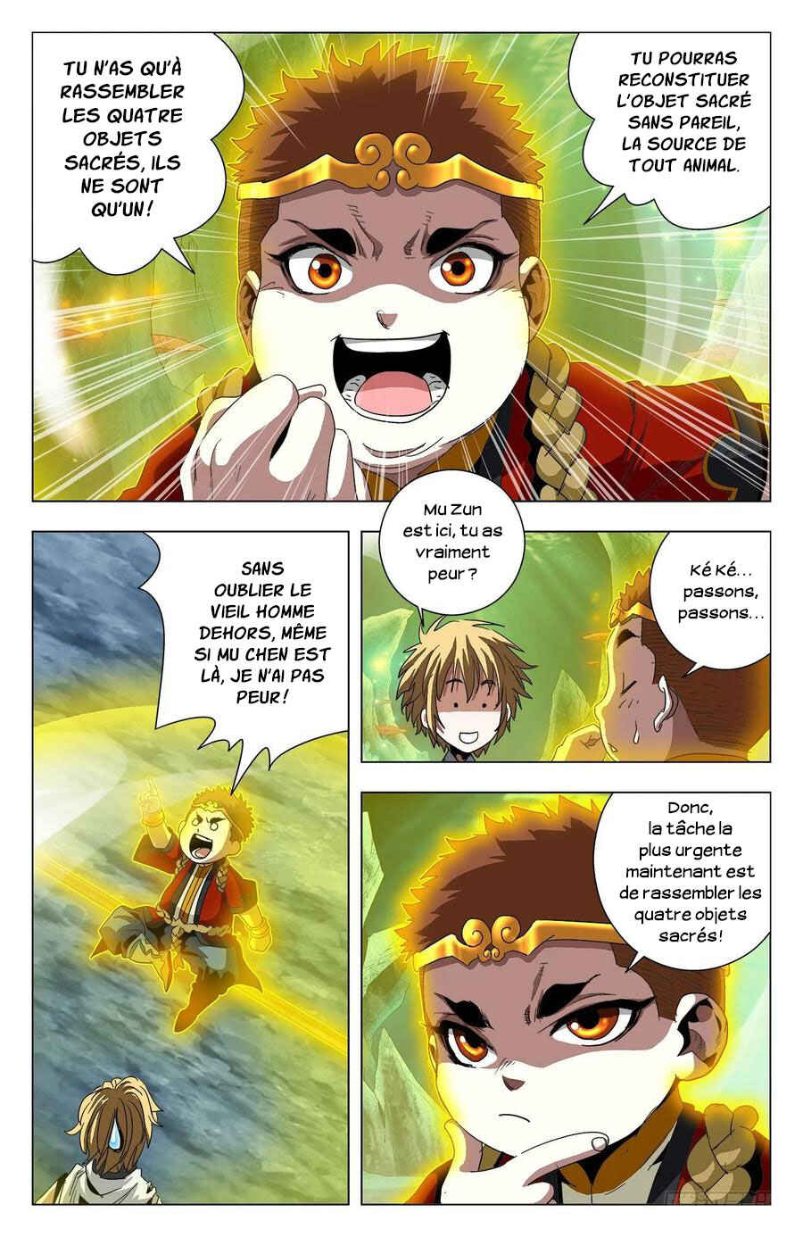 Fights Break Sphere – Return of the Beasts Chapter 77 - Page 10