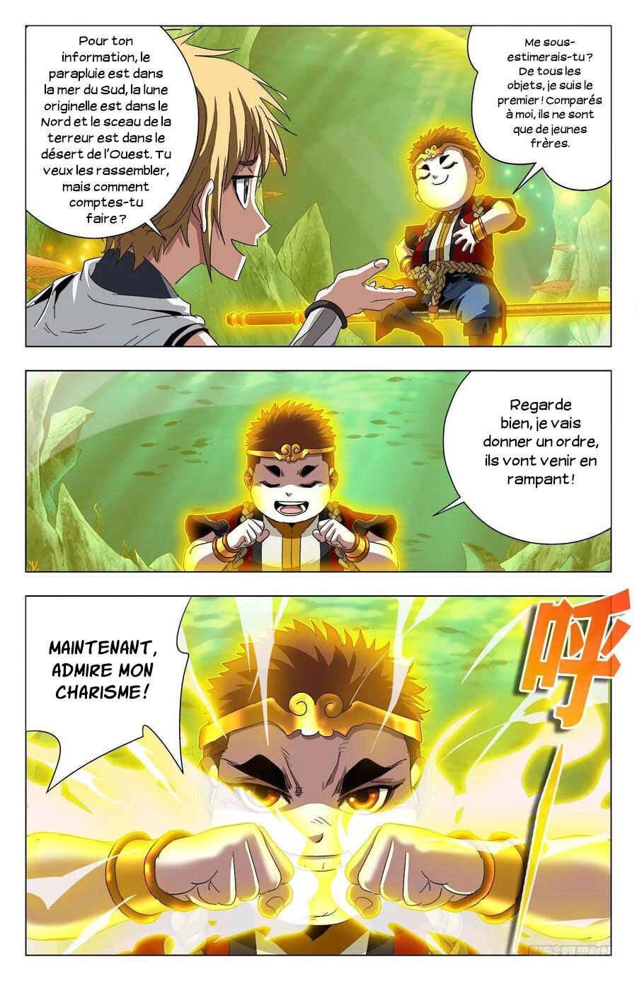 Fights Break Sphere – Return of the Beasts Chapter 77 - Page 11