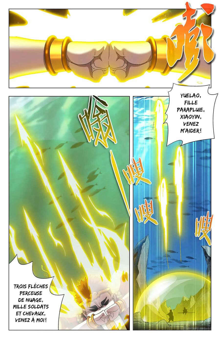 Fights Break Sphere – Return of the Beasts Chapter 77 - Page 12