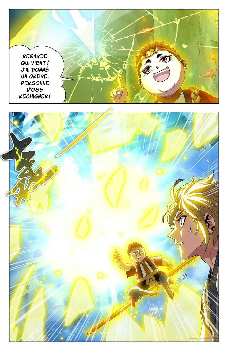 Fights Break Sphere – Return of the Beasts Chapter 77 - Page 14