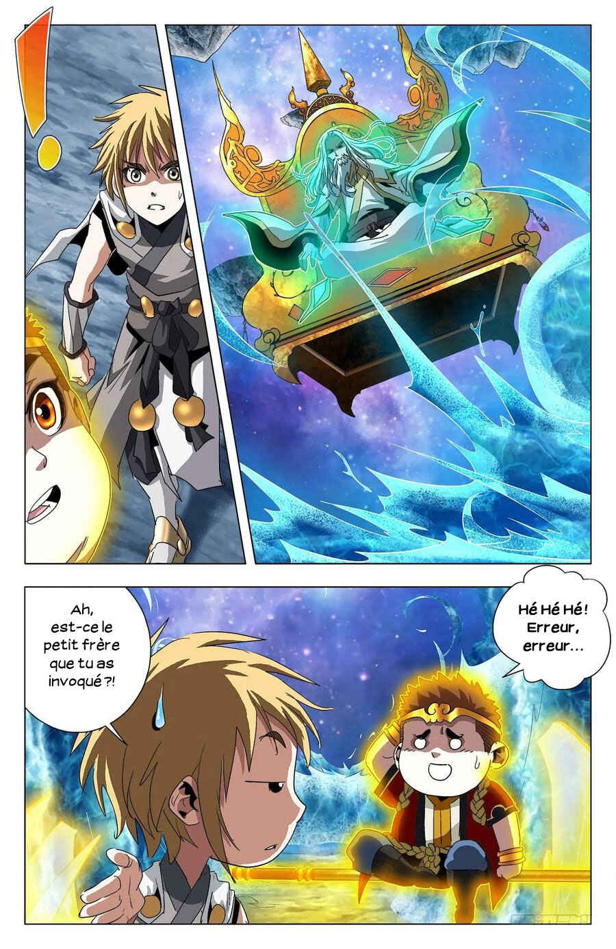 Fights Break Sphere – Return of the Beasts Chapter 77 - Page 15
