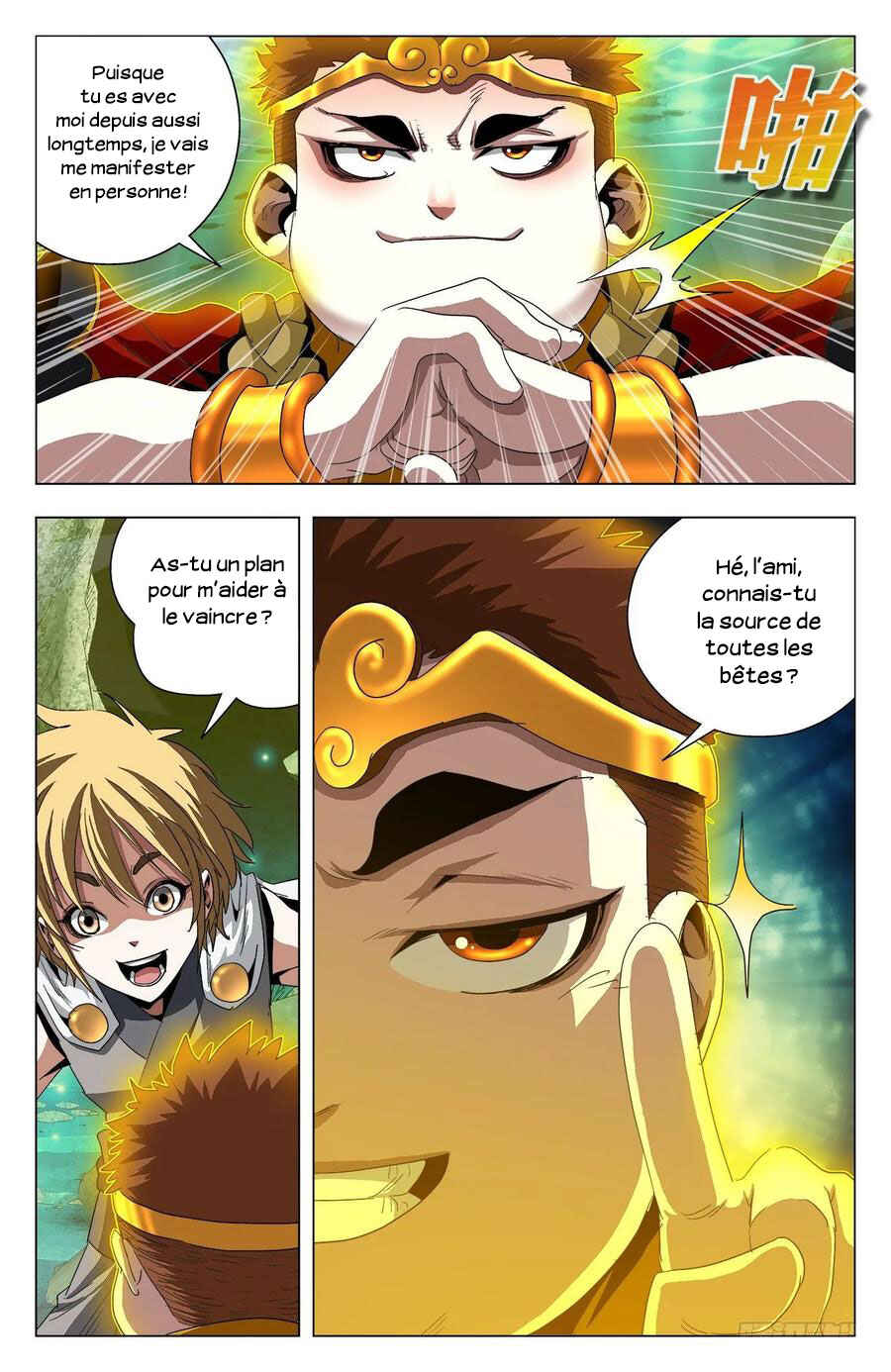 Fights Break Sphere – Return of the Beasts Chapter 77 - Page 7