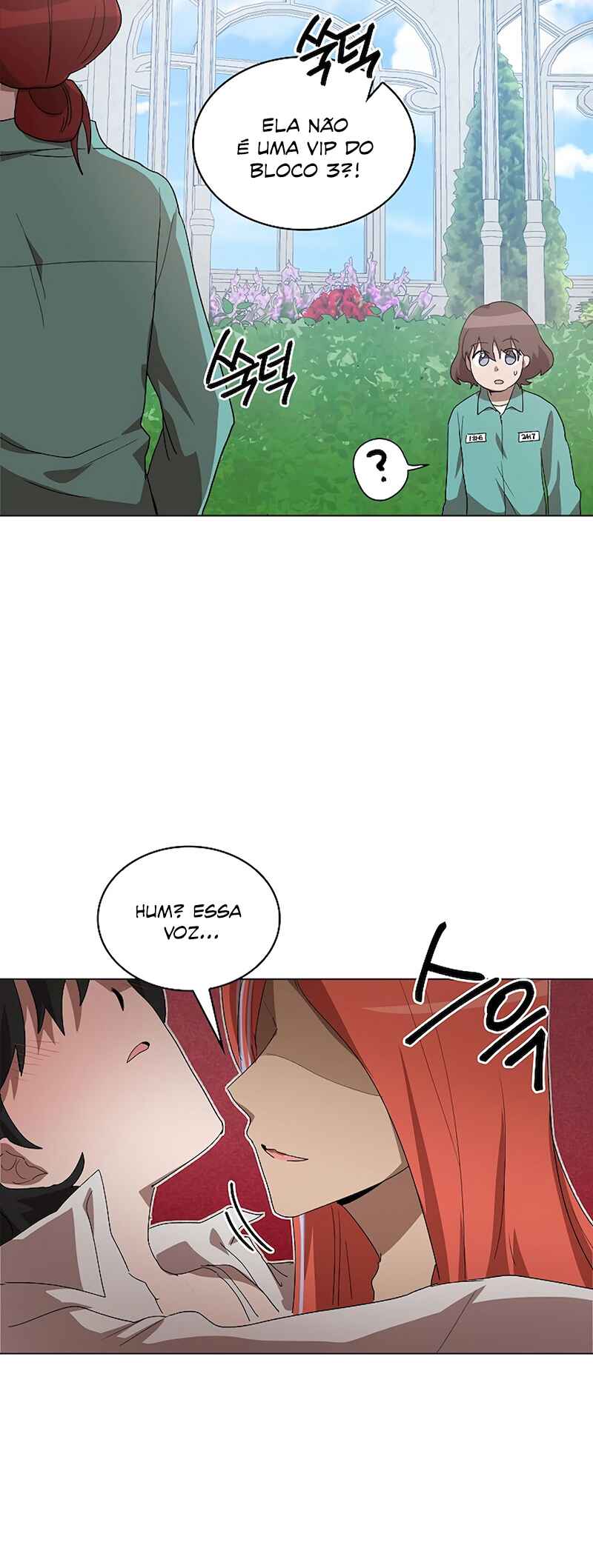 Sister Prison Chapter 11 - Page 17