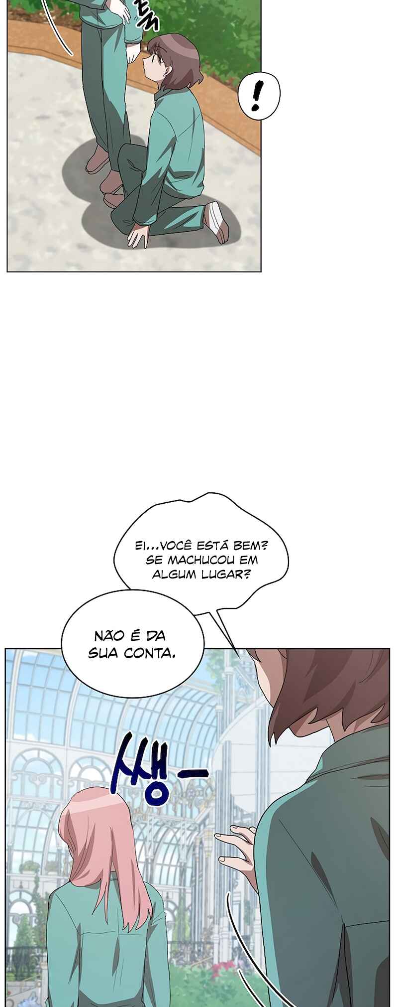 Sister Prison Chapter 11 - Page 23