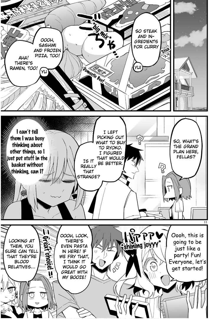 Iinchou Desu ga Furyou ni Naru Hodo Koi Shitemasu! Chapter 10 - Page 11