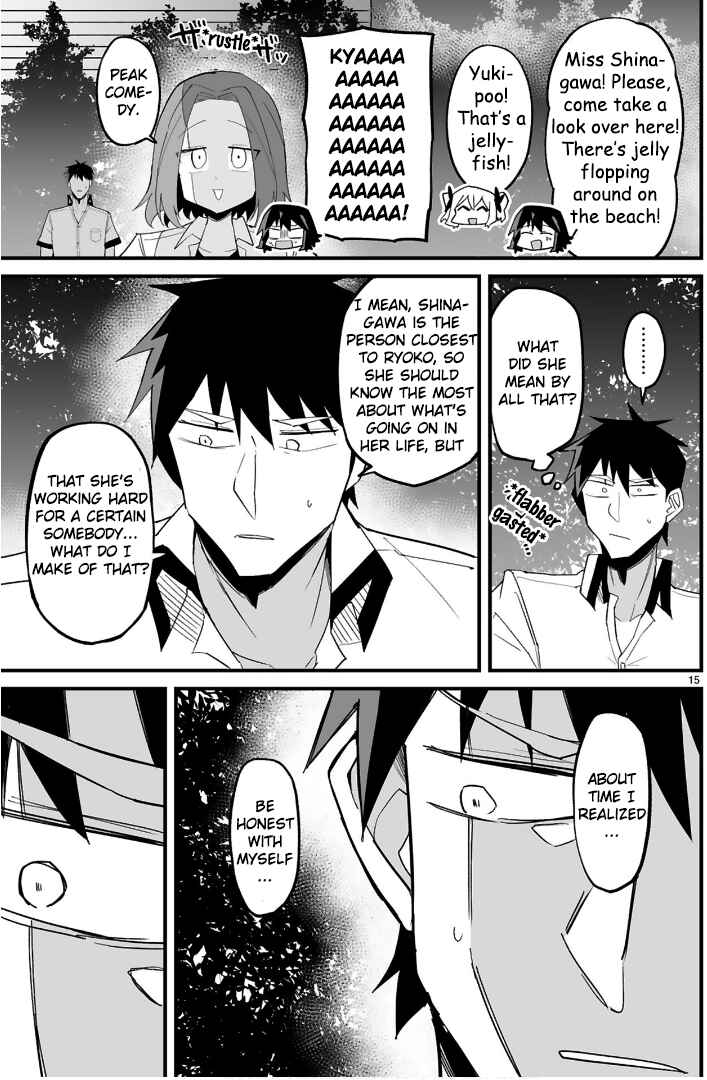 Iinchou Desu ga Furyou ni Naru Hodo Koi Shitemasu! Chapter 10 - Page 15