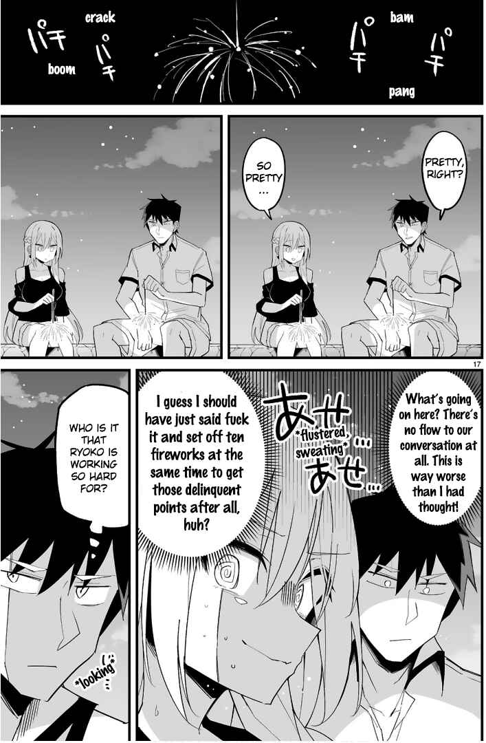 Iinchou Desu ga Furyou ni Naru Hodo Koi Shitemasu! Chapter 10 - Page 17