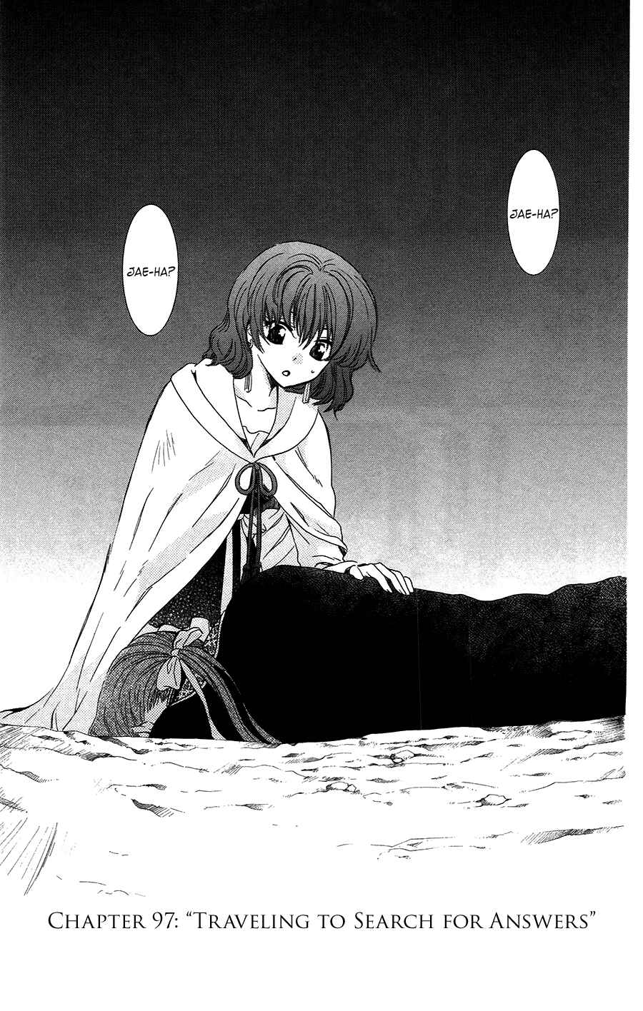 Akatsuki no Yona Chapter 97 - Page 1