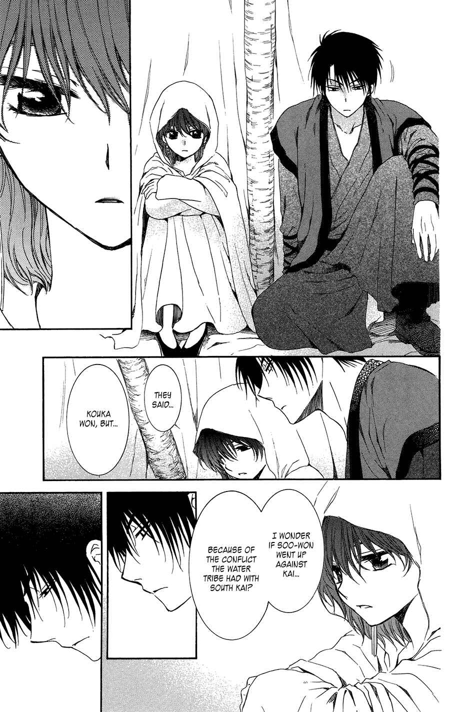 Akatsuki no Yona Chapter 97 - Page 18