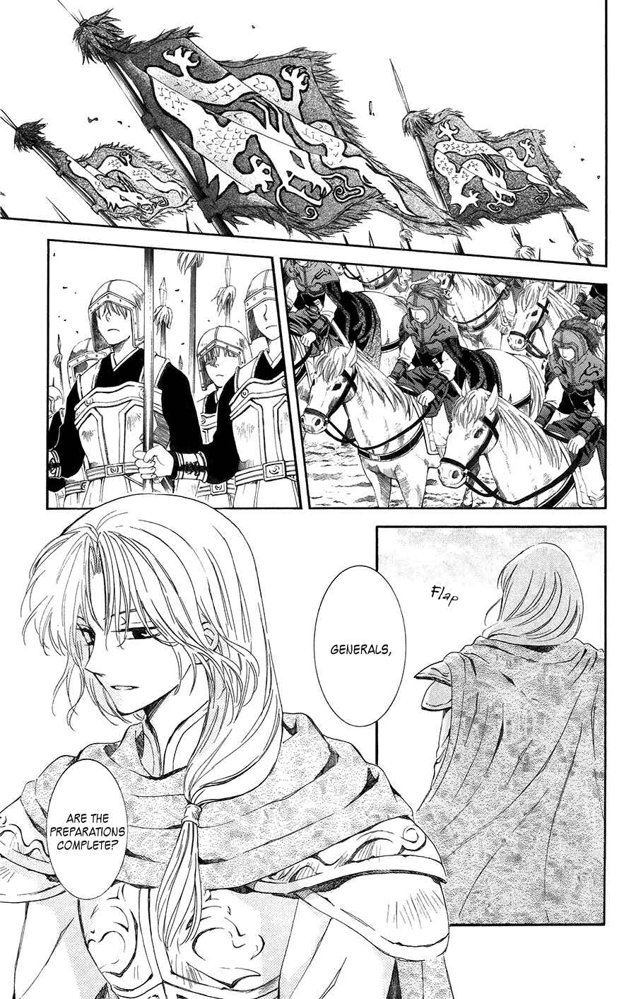 Akatsuki no Yona Chapter 97 - Page 9