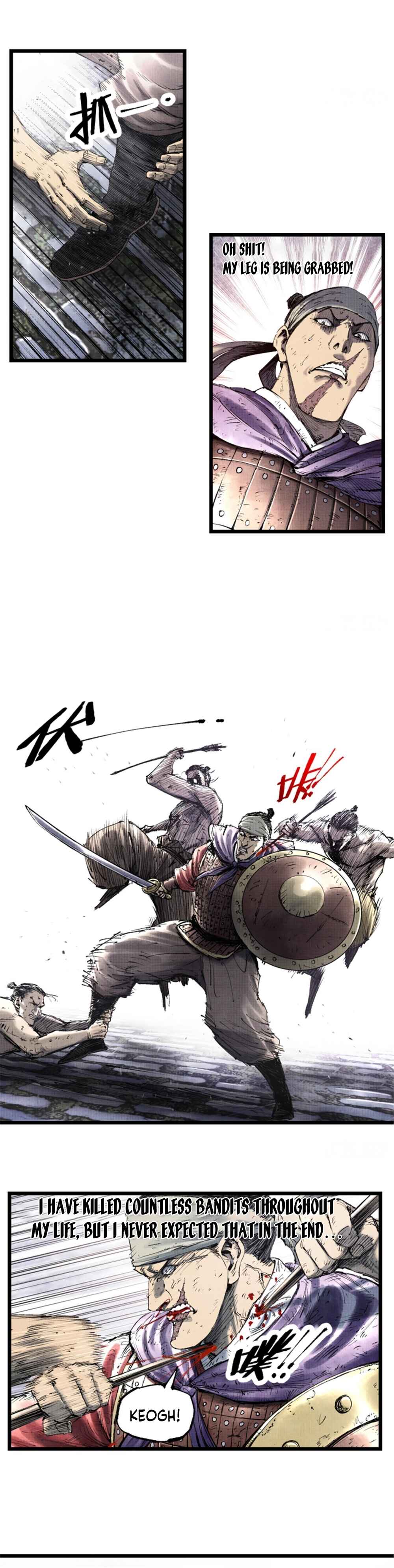 Lu Bu's Life Simulator Chapter 57 - Page 12