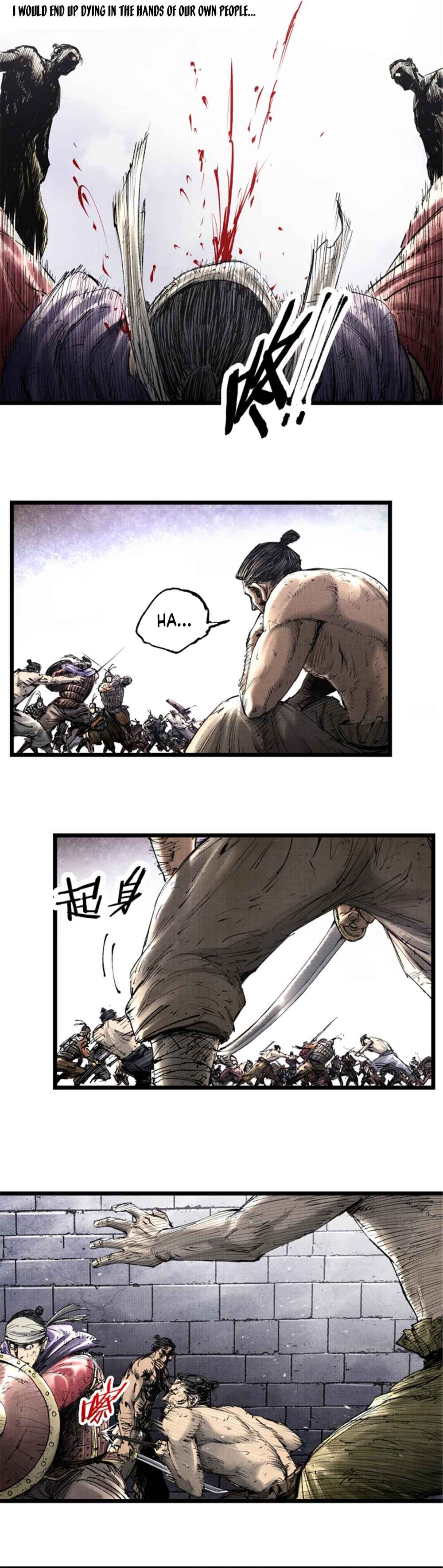 Lu Bu's Life Simulator Chapter 57 - Page 13