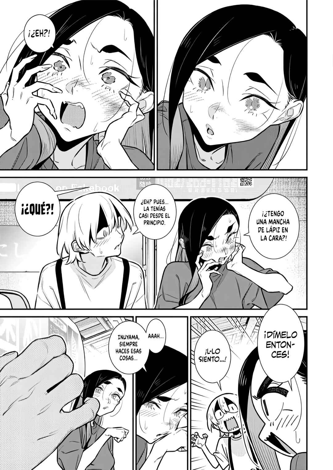 Yancha Gal no Anjou-san Chapter 199 - Page 10