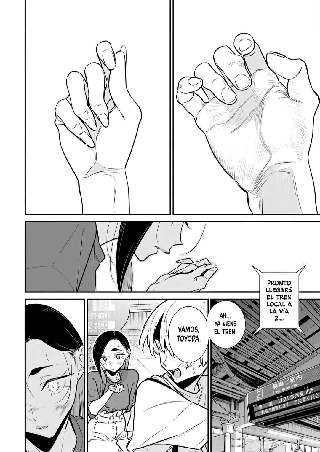 Yancha Gal no Anjou-san Chapter 199 - Page 11