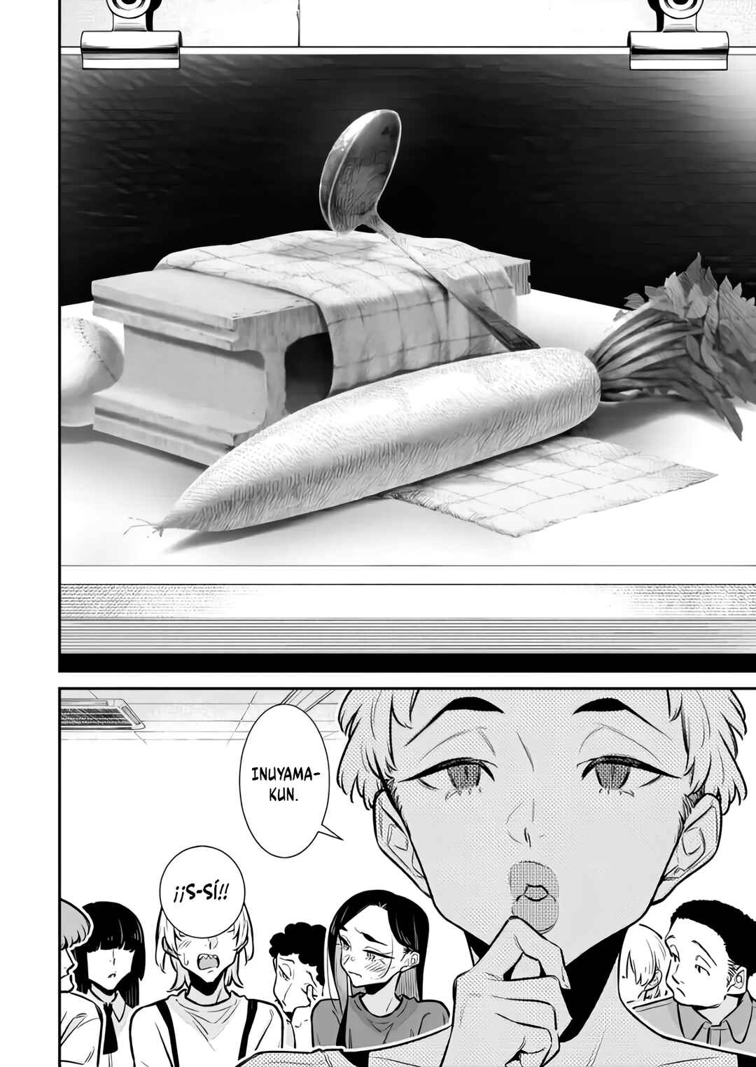 Yancha Gal no Anjou-san Chapter 199 - Page 5