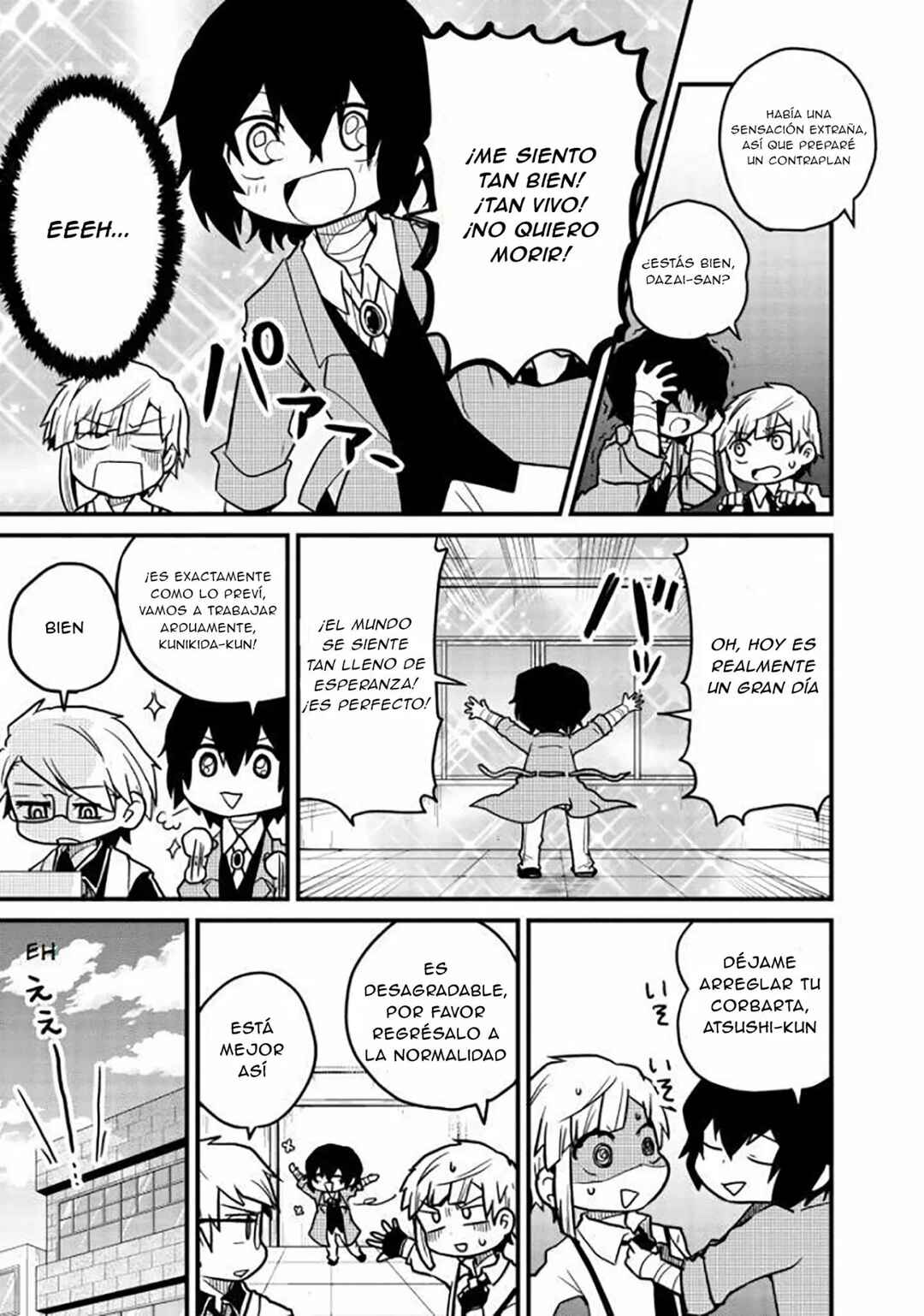 Bungou Stray Dogs: Wan! Chapter 76 - Page 8