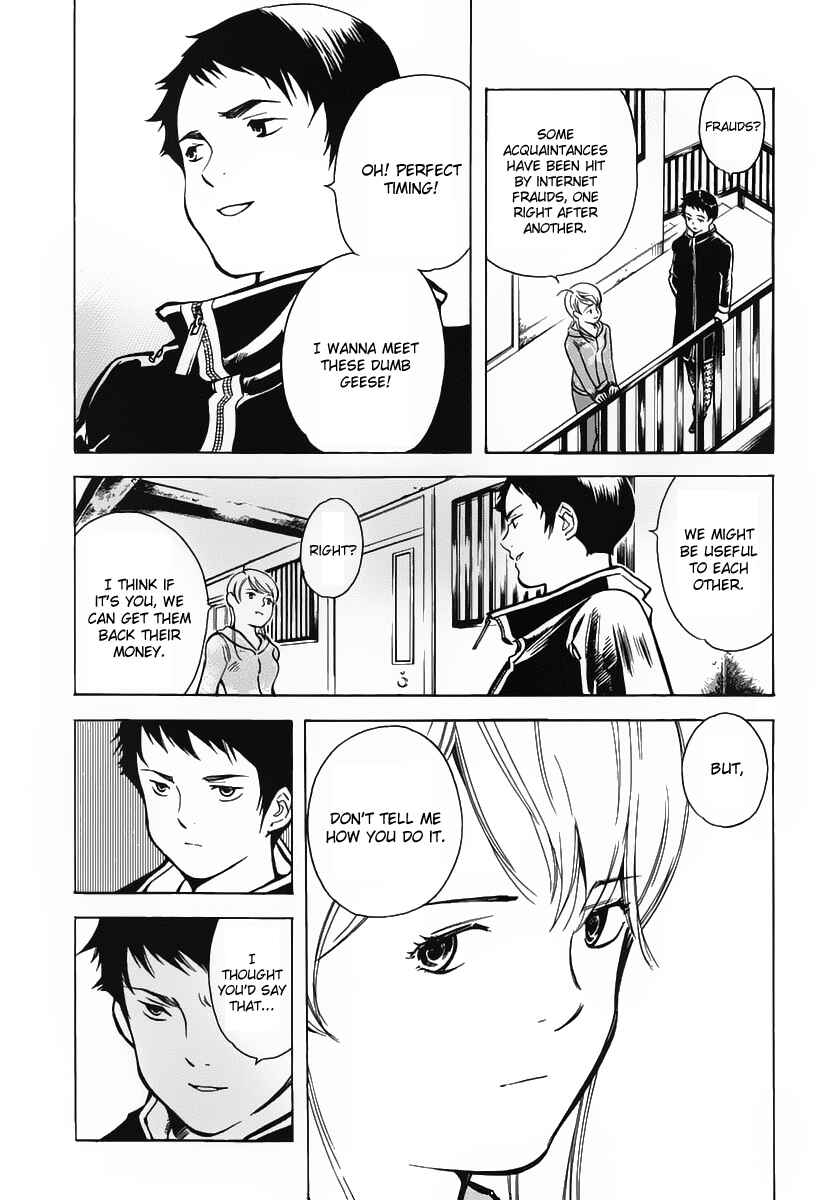 Kurosagi: The Black Swindler Chapter 69 - Page 13