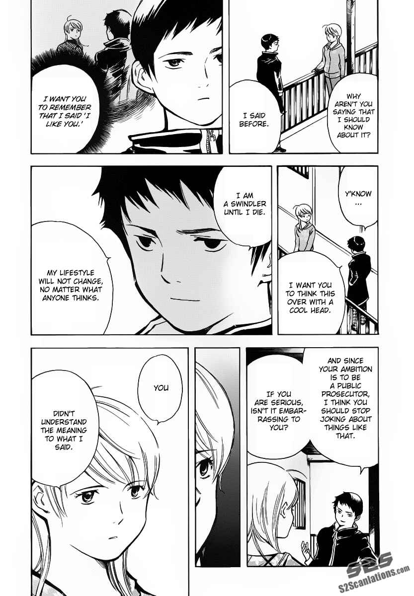 Kurosagi: The Black Swindler Chapter 69 - Page 14