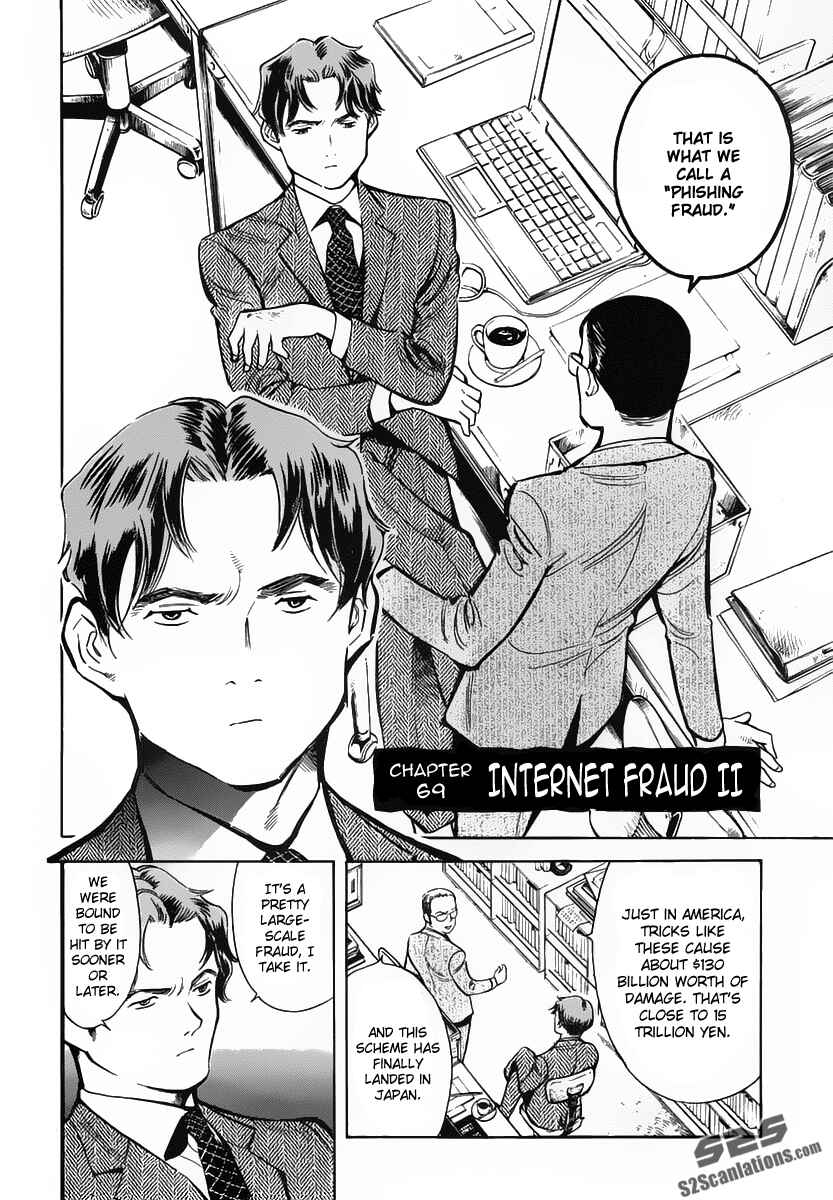 Kurosagi: The Black Swindler Chapter 69 - Page 2