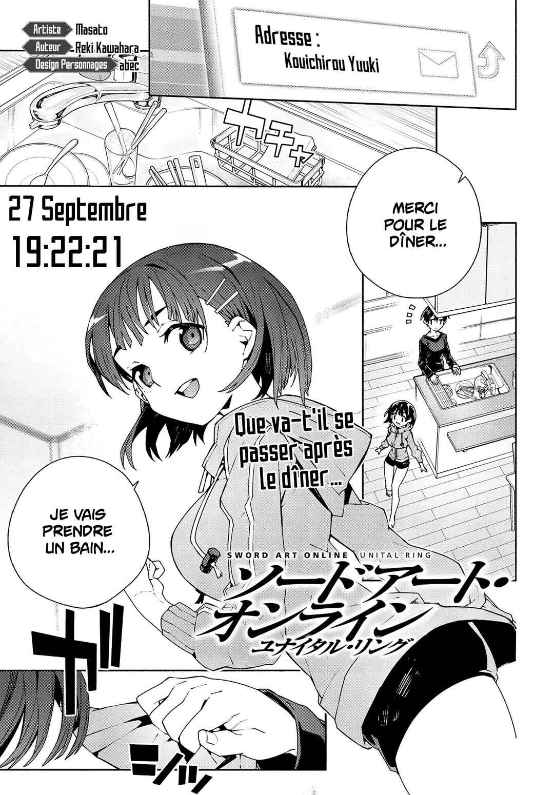 Sword Art Online - Unital Ring Chapter 5 - Page 1