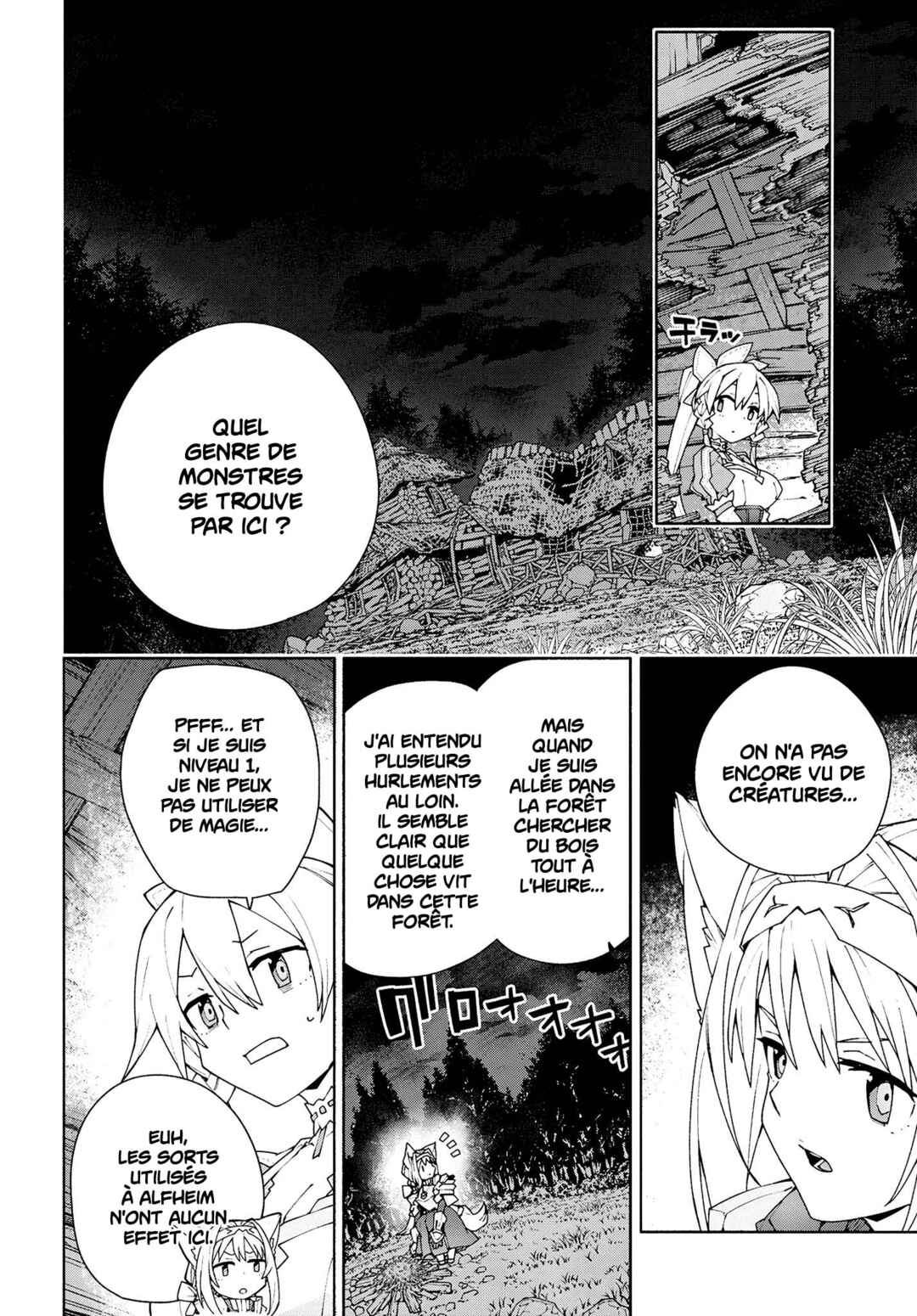 Sword Art Online - Unital Ring Chapter 5 - Page 13