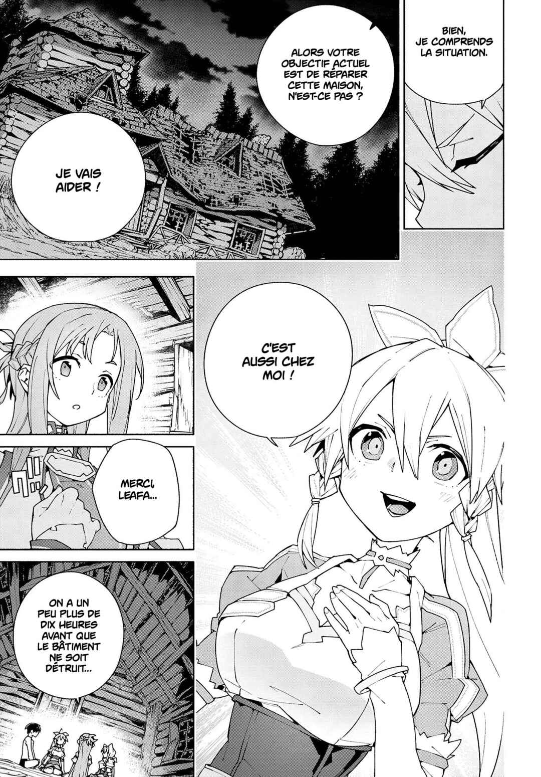 Sword Art Online - Unital Ring Chapter 5 - Page 16