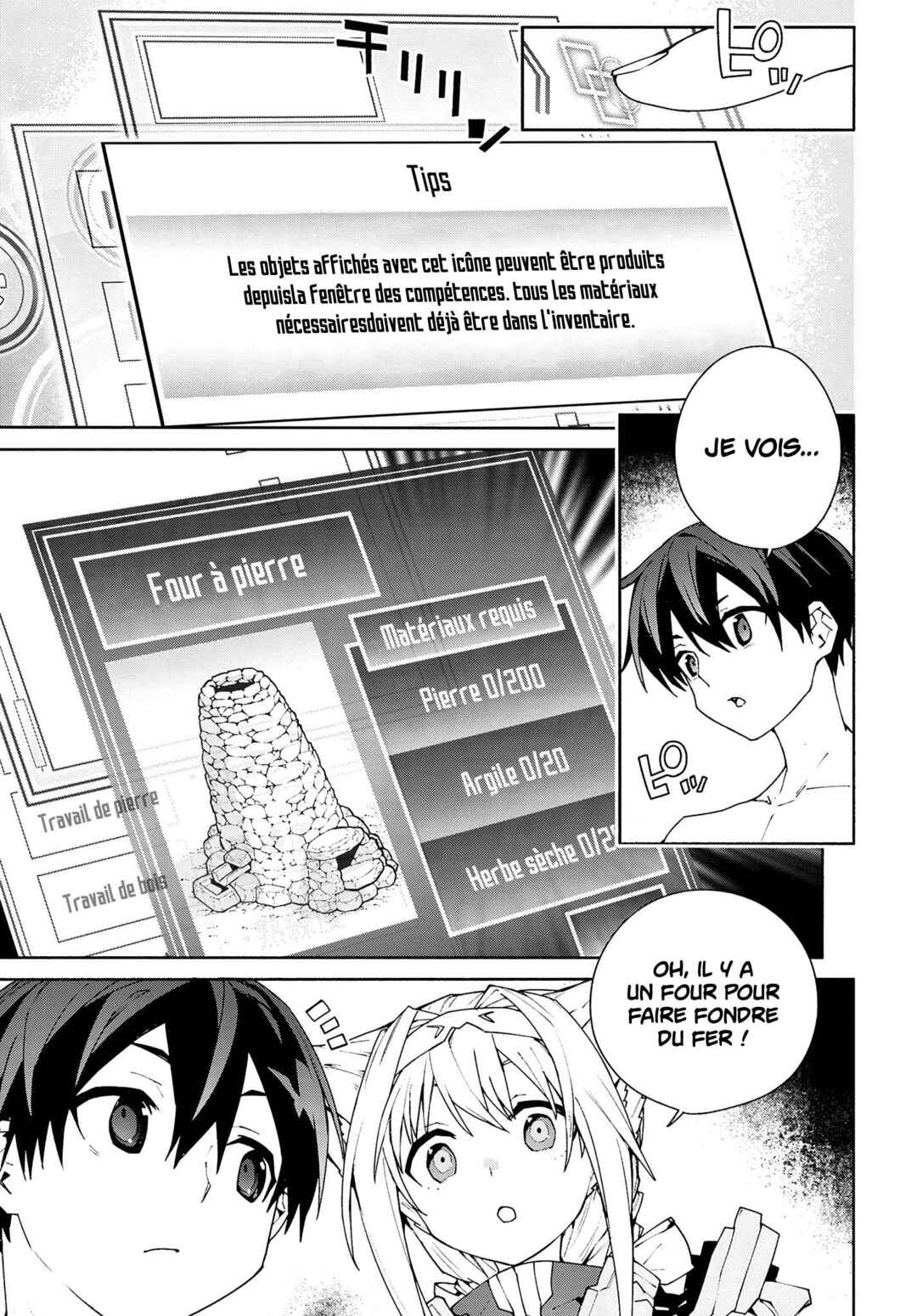 Sword Art Online - Unital Ring Chapter 5 - Page 20