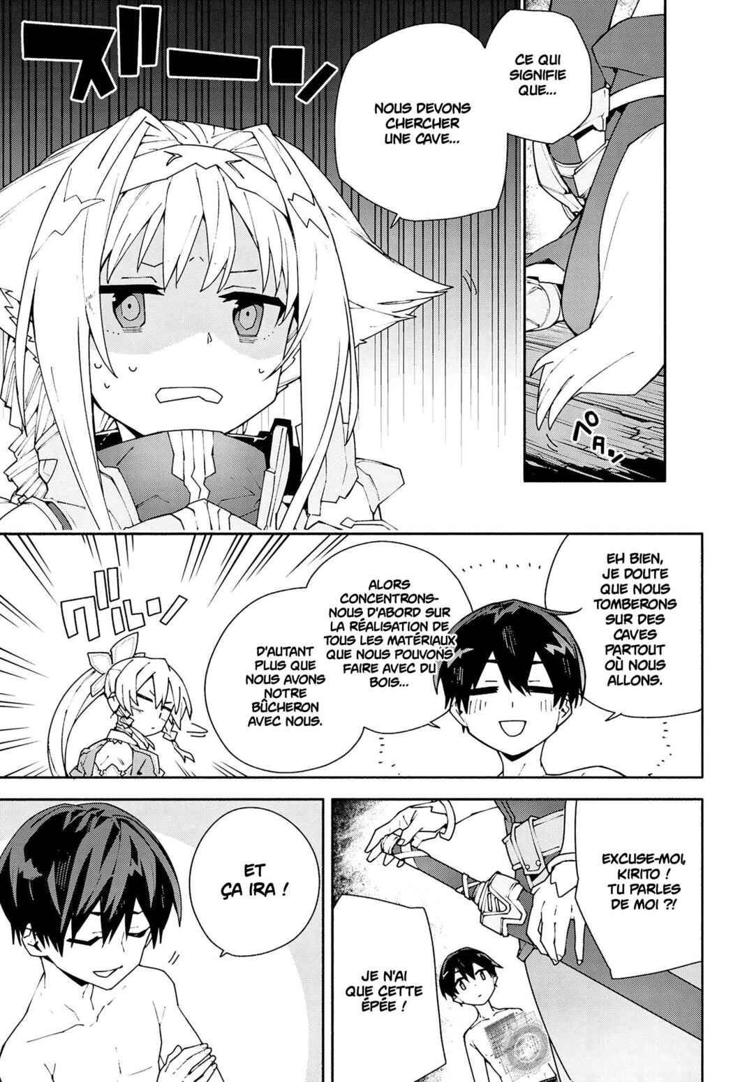 Sword Art Online - Unital Ring Chapter 5 - Page 22