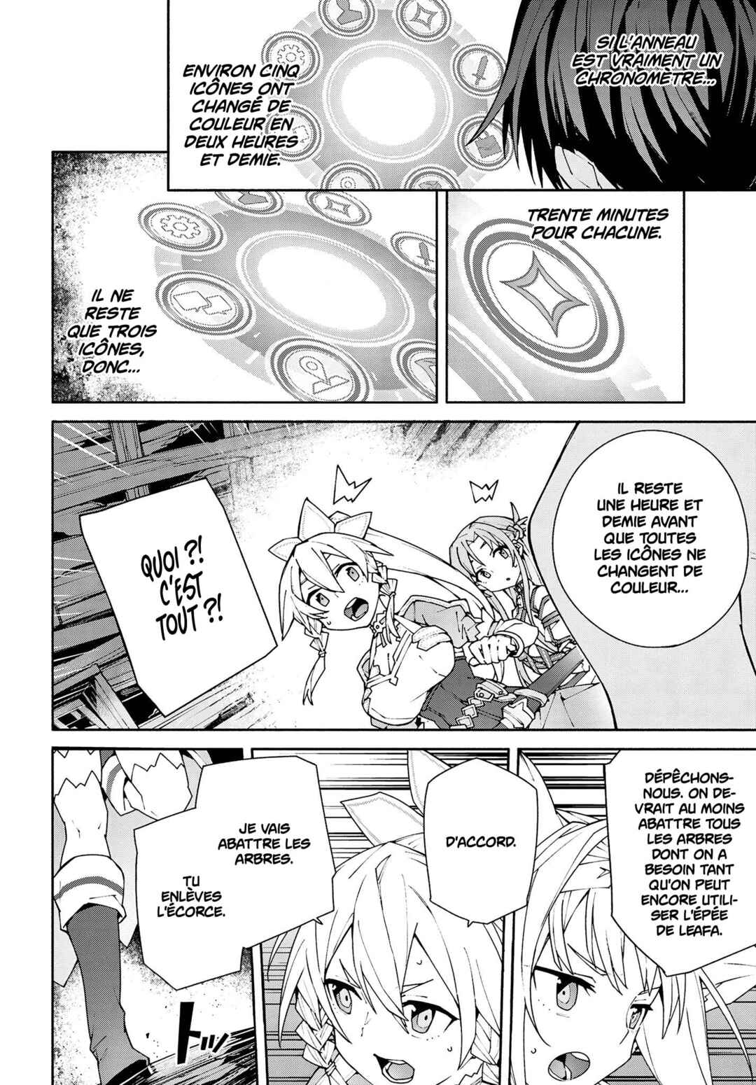 Sword Art Online - Unital Ring Chapter 5 - Page 25