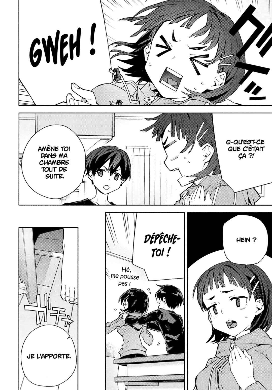 Sword Art Online - Unital Ring Chapter 5 - Page 3